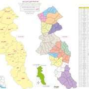 تقسیمات کشوری استان اردبیل