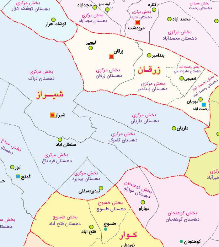 تقسیمات سیاسی فارس 1401