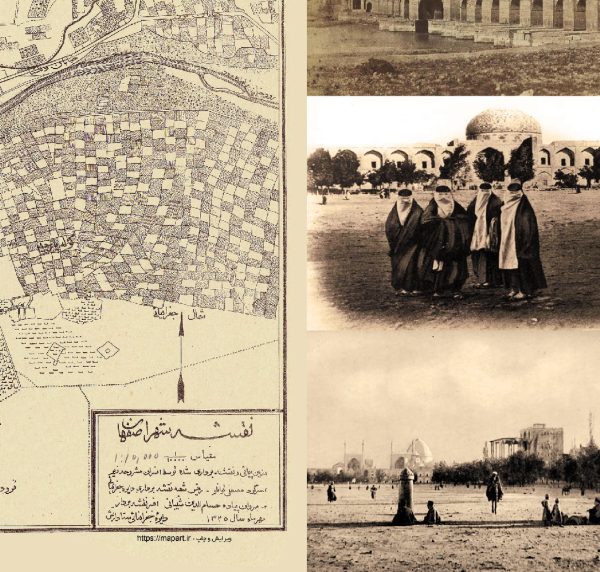 تاریخی اصفهان