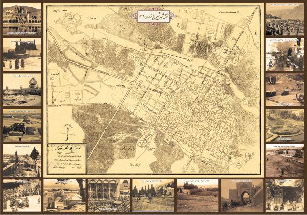 نقشه قدیم شهر شیراز