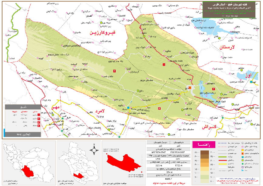 نقشه تقسیمات شهرستان خنج