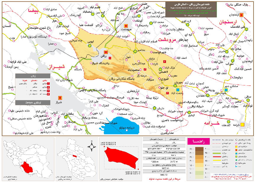 نقشه تقسیمات شهرستان زرقان