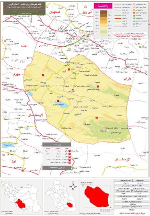 نقشه تقسیمات شهرستان زرین دشت