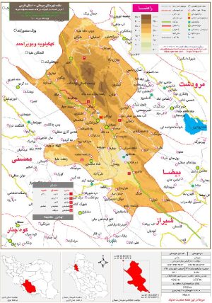 نقشه تقسیمات شهرستان سپیدان