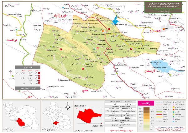 نقشه تقسیمات قیر و کارزین فارس