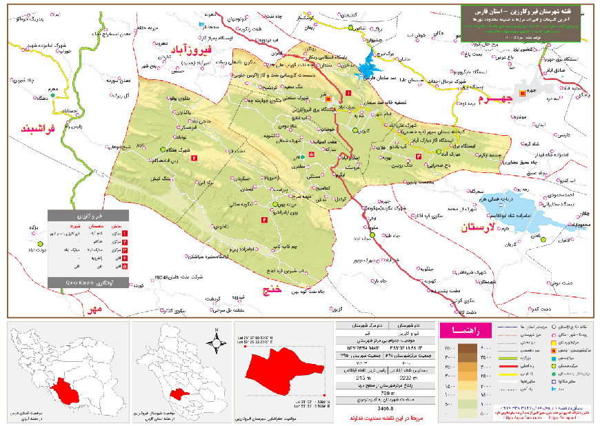 نقشه تقسیمات شهرستان قیروکارزین