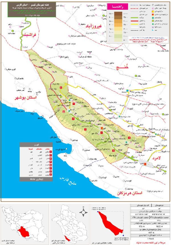 نقشه تقسیمات شهرستان مهر