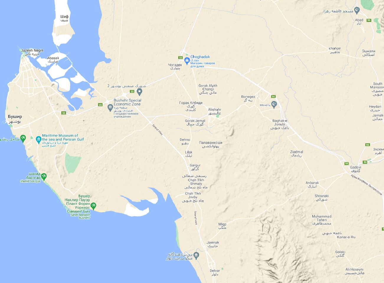 گوگل بوشهر