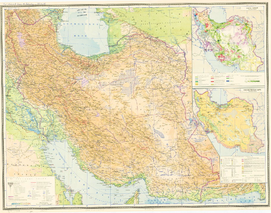 نقشه ژئومورفولوژی ایران روسی