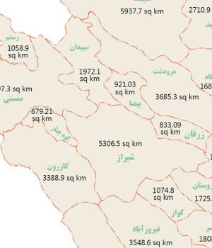 مساحت شهرستانهای فارس