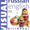 russian english bilingual visual dictionary