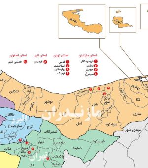 تقسیمات شهرستانهای ایران سال 1400