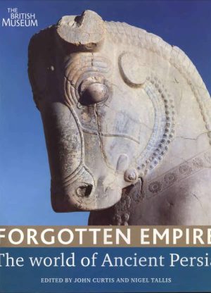 امپراطوری فراموش شده