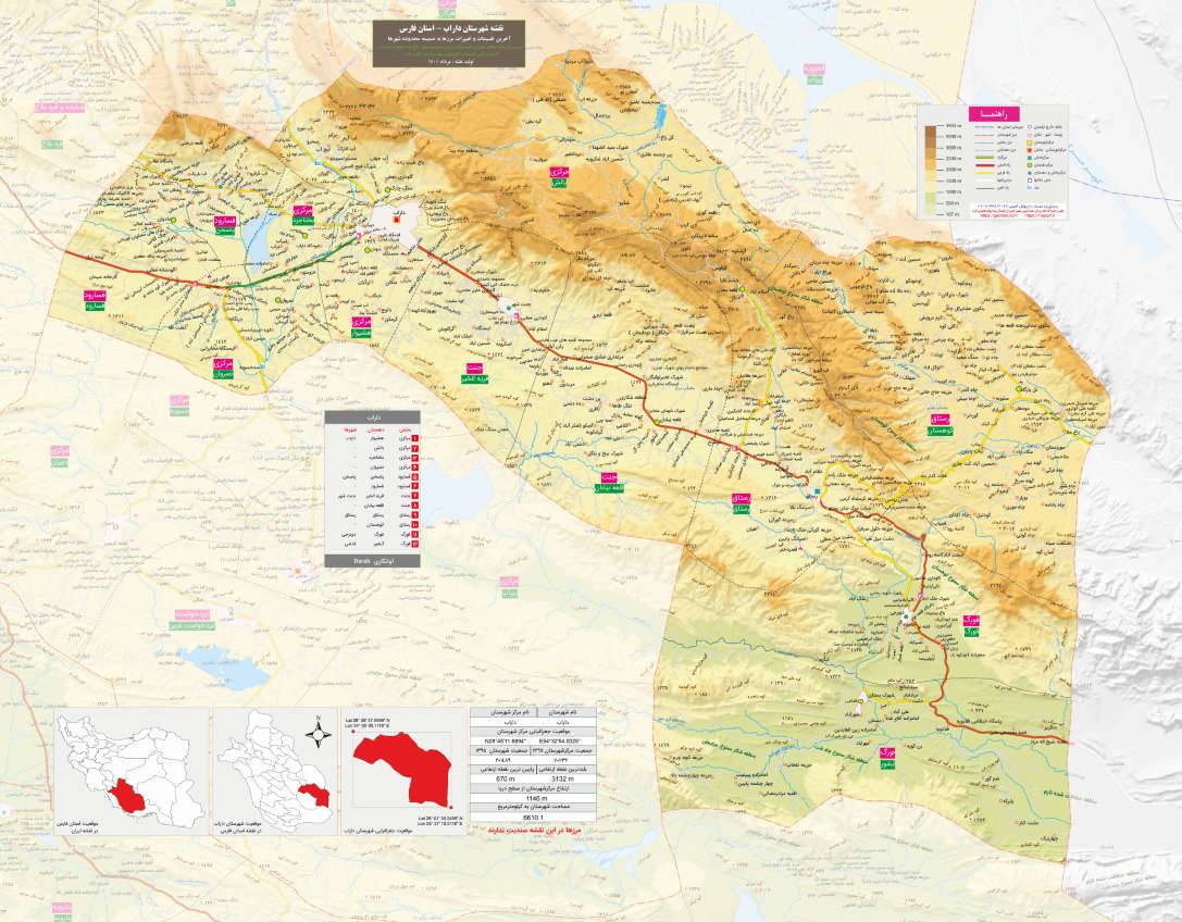 نقشه شهرستان داراب