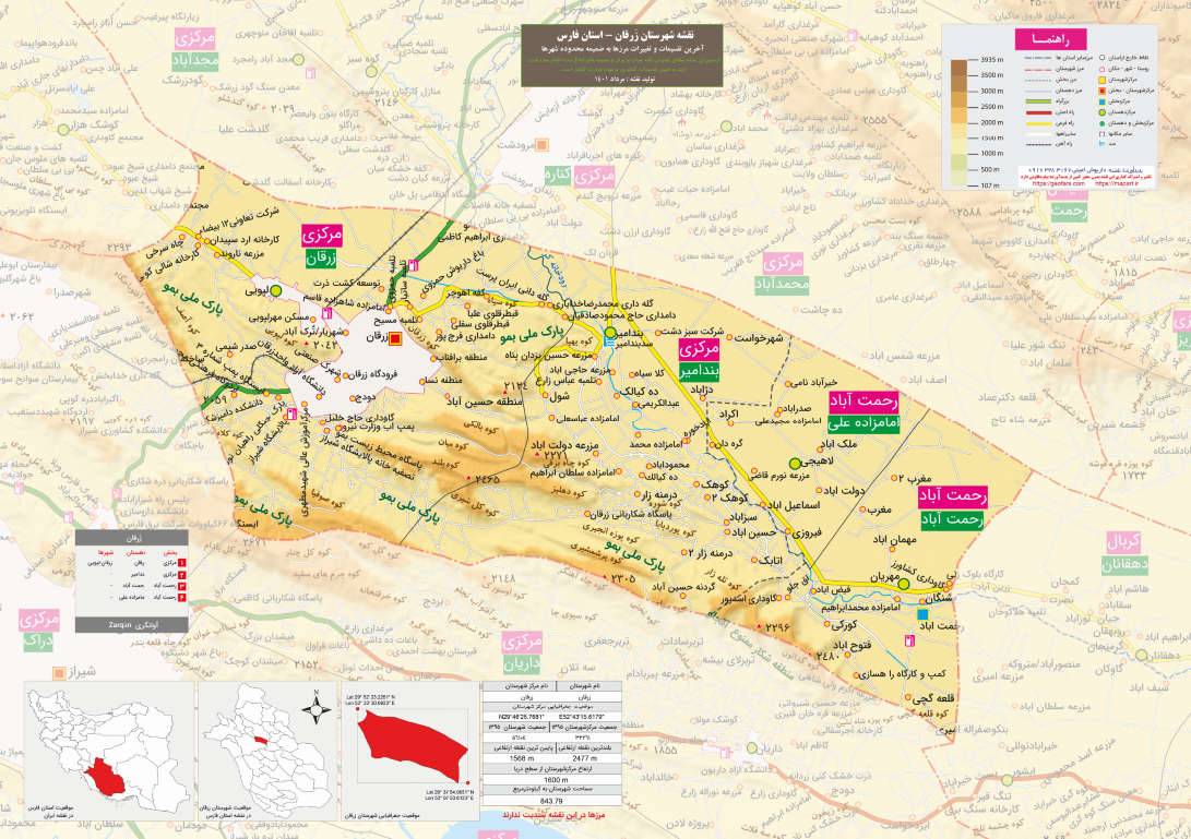 نقشه شهرستان زرقان