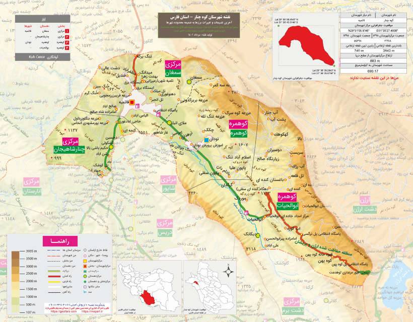 نقشه شهرستان کوه چنار