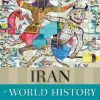 ایران در تاریخ جهان