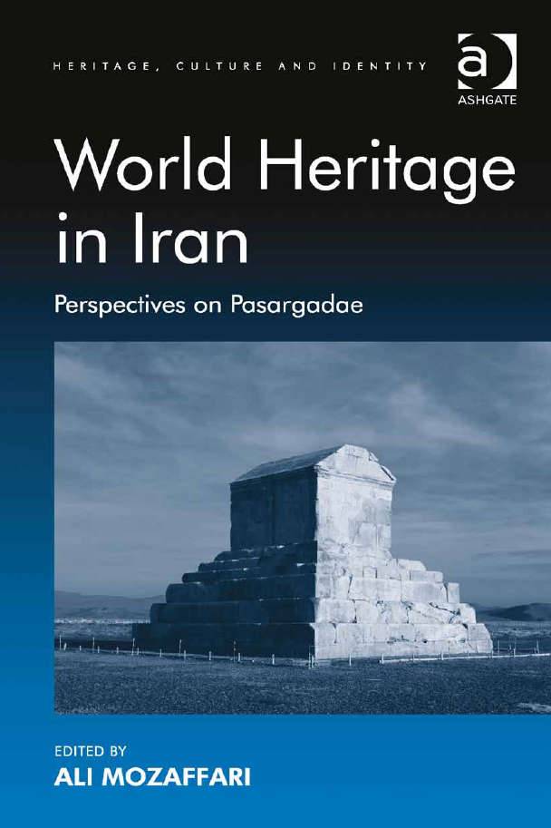 پاسارگاد میراث جهانی در ایران