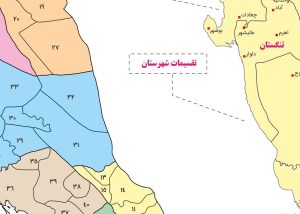 سیاسی بوشهر