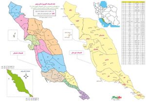 تقسیمات کشوری استان بوشهر