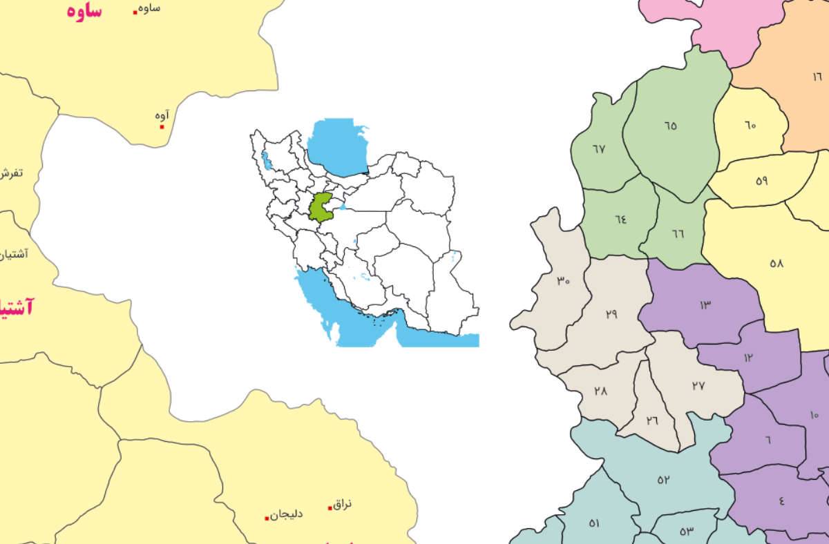 تقسیمات سیاسی استان مرکزی