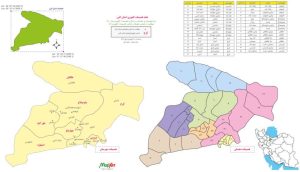 تقسیمات کشوری استان البرز