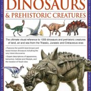 دایناسورها و موجودات پیش از تاریخ