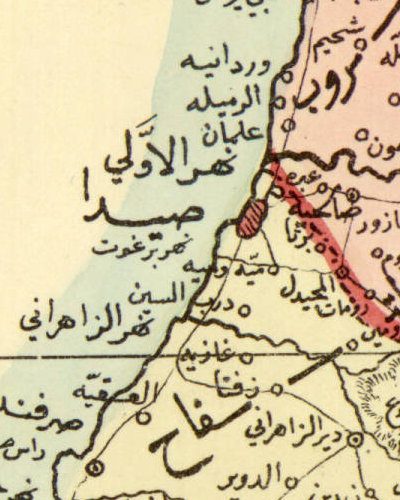 Syria, Lebanon And Palestine-1889
