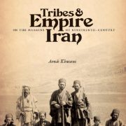 قبایل در حاشیه ایران قرن ۱۹