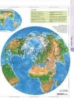 Complete atlas of the world - the definitive view of the earth