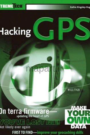 Hacking GPS