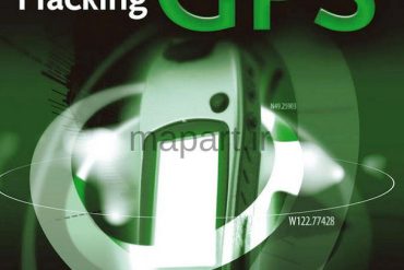 Hacking GPS