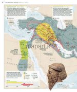 History of the world map by map