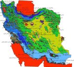 کاربری اراضی ایران - تصویر 3