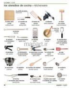 Spanish English bilingual visual dictionary