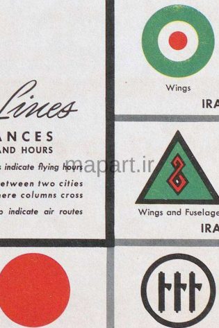 iran wings