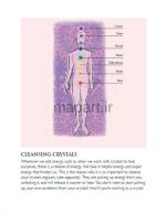the crystal healer book