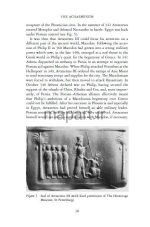 the persians