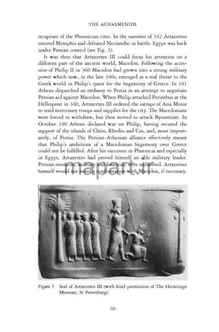 the persians