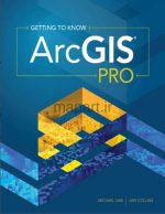 آموزش ArcGis Pro