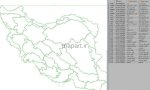 اسامی حوضه آبریز کشور
