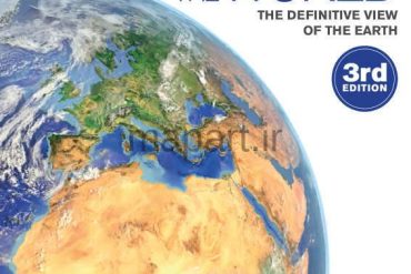 اطلس کامل جهان ویرایش سوم