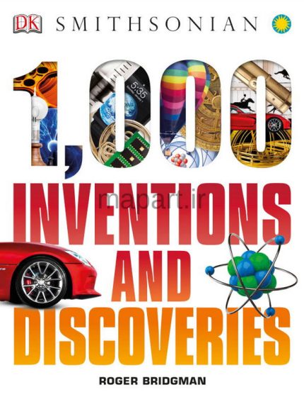 تاریخ 1000 اختراع