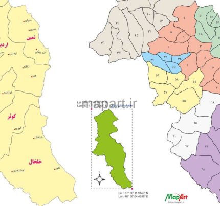 تقسیمات استان اردبیل