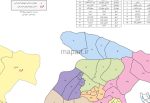 تقسیمات کشوری استان البرز - تصویر 2