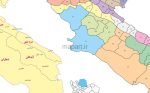 تقسیمات استان ایلام