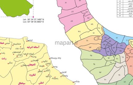 تقسیمات استان گیلان