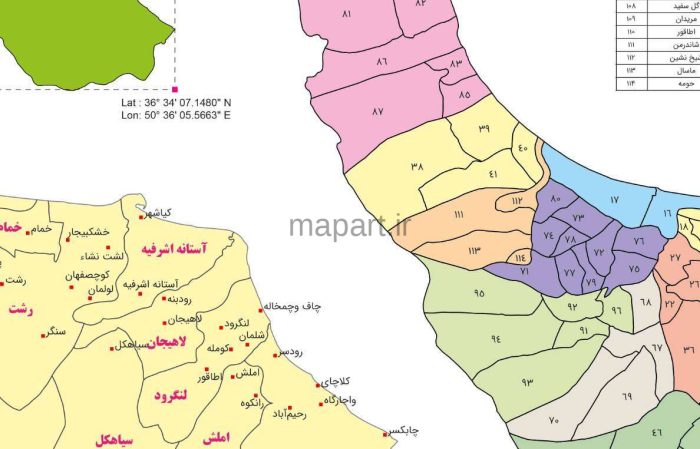 تقسیمات استان گیلان