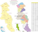 تقسیمات کشوری استان اردبیل