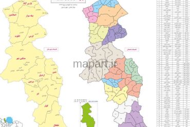 تقسیمات کشوری استان اردبیل
